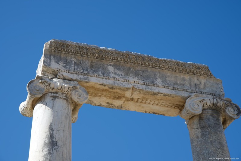 Perge