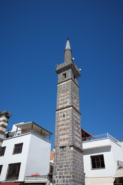 Diyarbakır