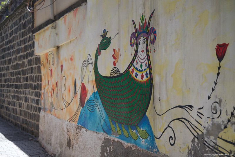 Diyarbakır