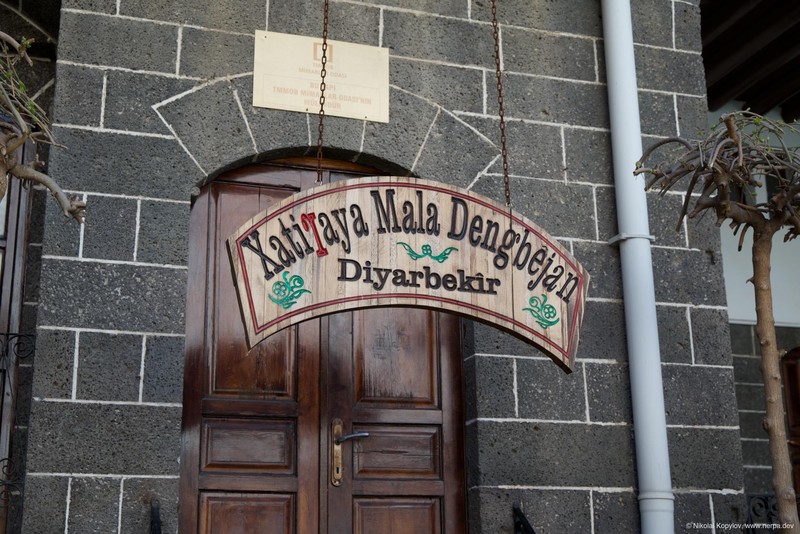 Diyarbakır