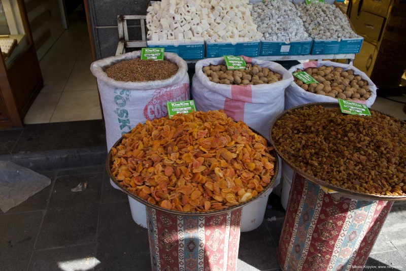 Diyarbakır