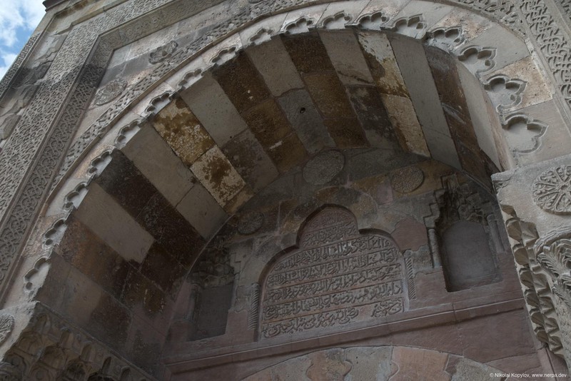 Konya